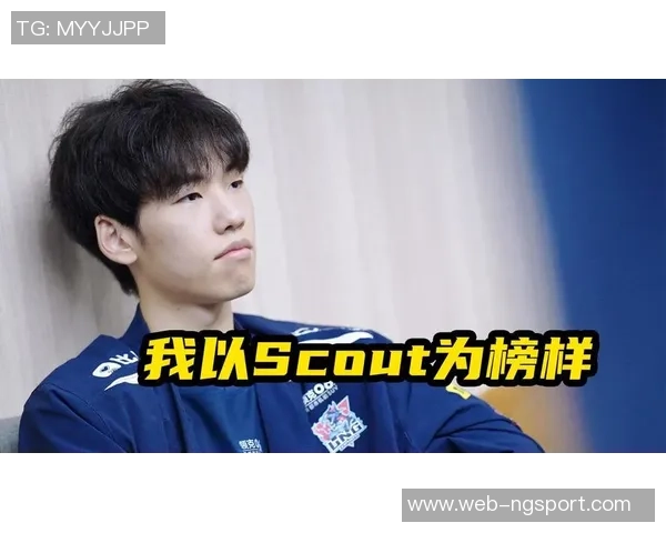 LNG战队状态引发热议玩家表现与战术调整成焦点讨论